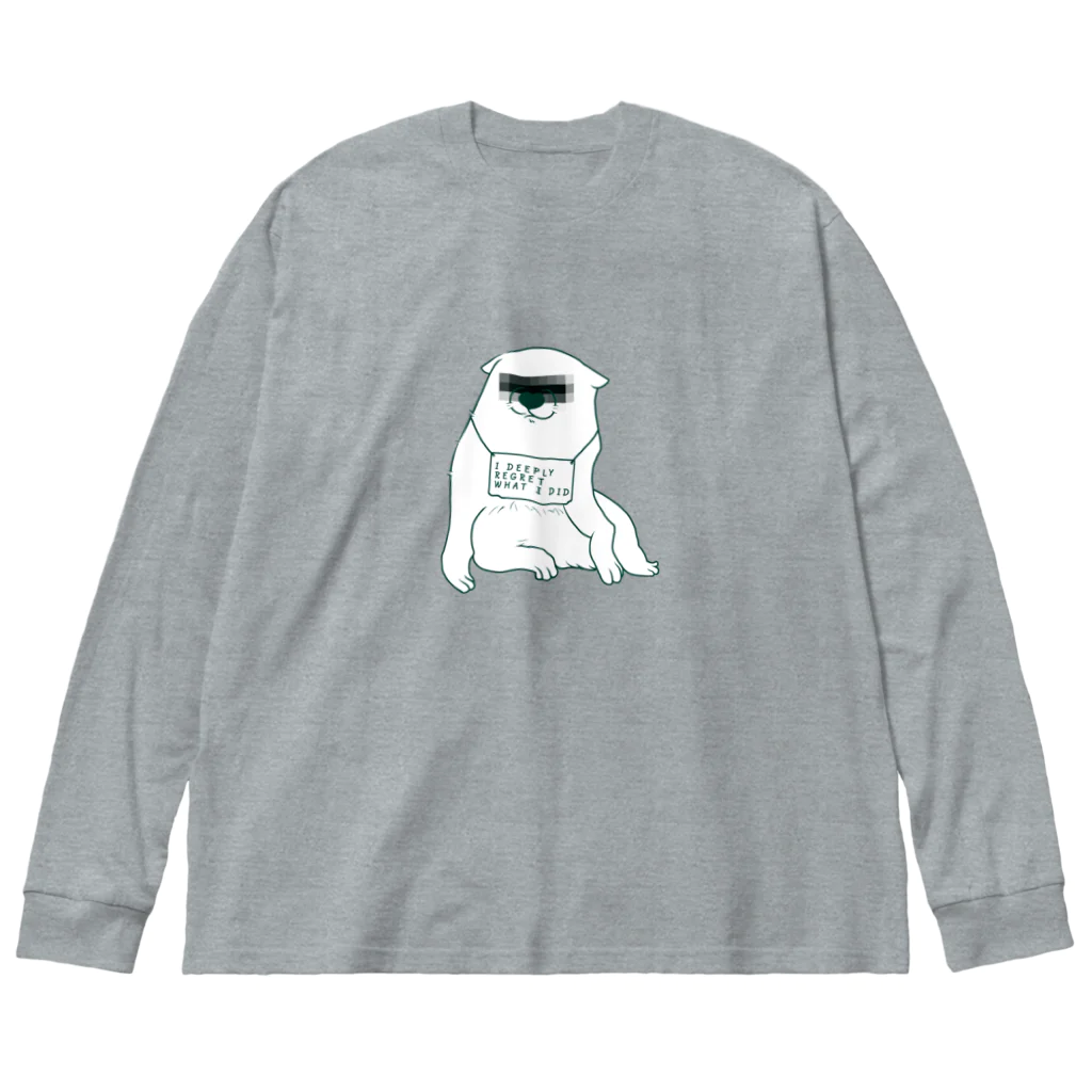 mugioのあの犬/反省(C) Big Long Sleeve T-Shirt