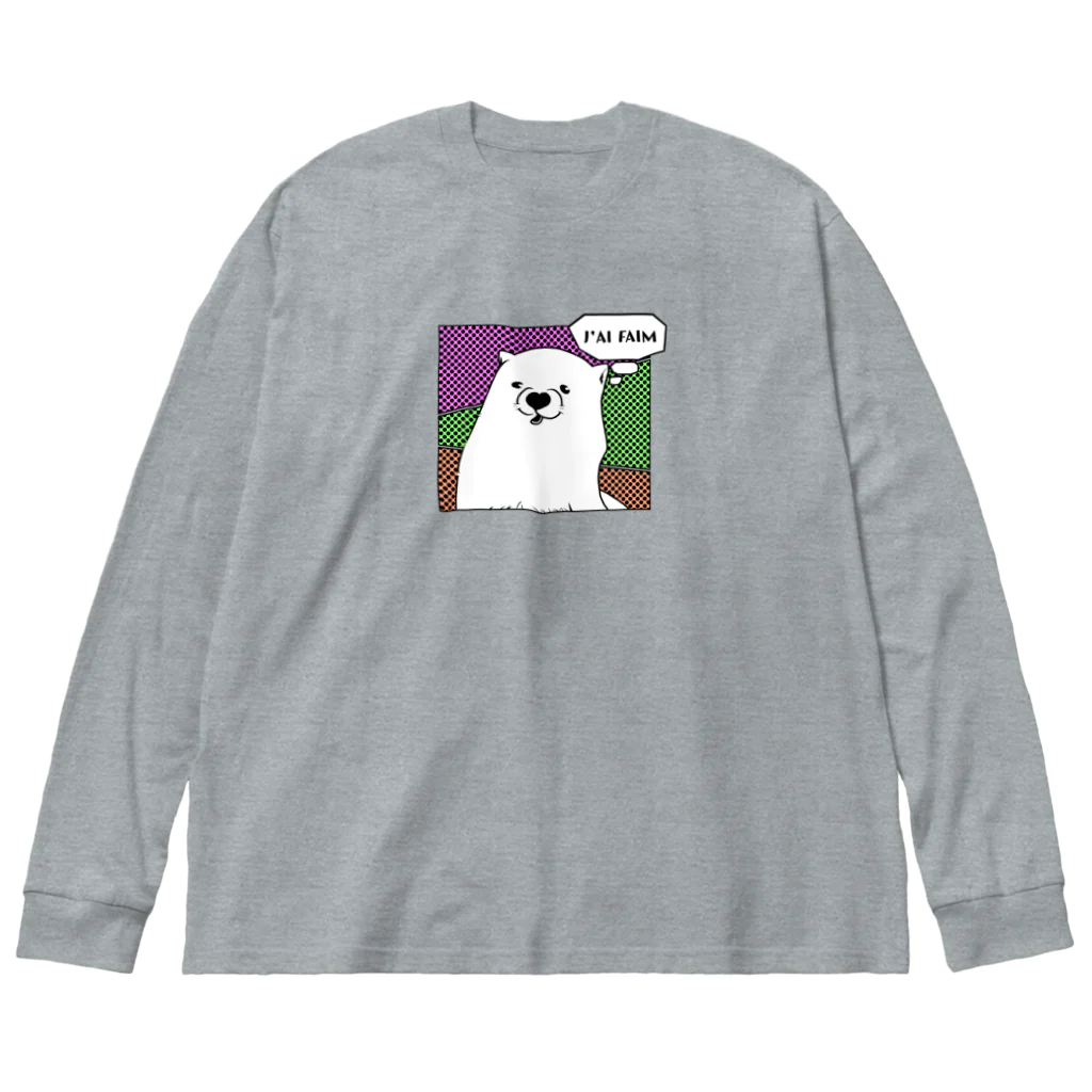 mugioのあの犬/空腹 ビッグシルエットロングスリーブTシャツ