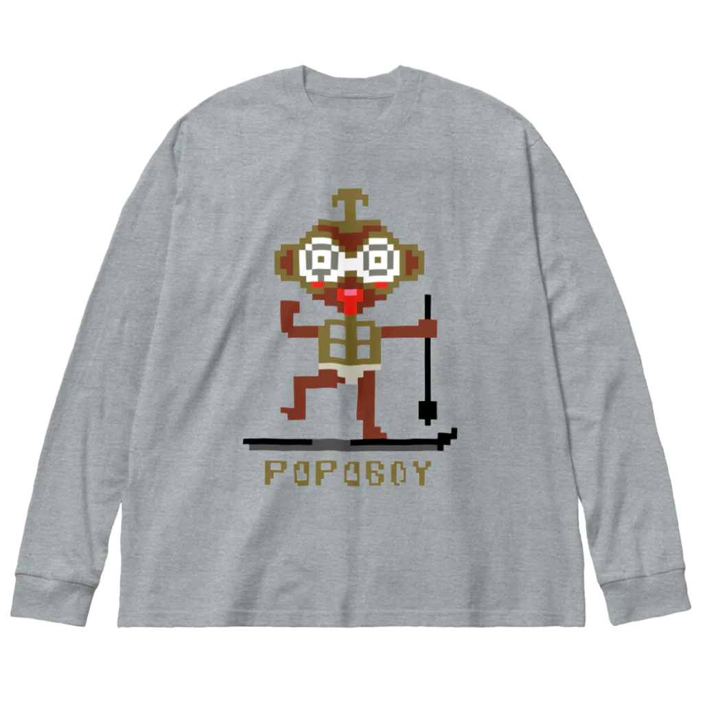 KEIHAMMのHaka popoboy ビッグシルエットロングスリーブTシャツ