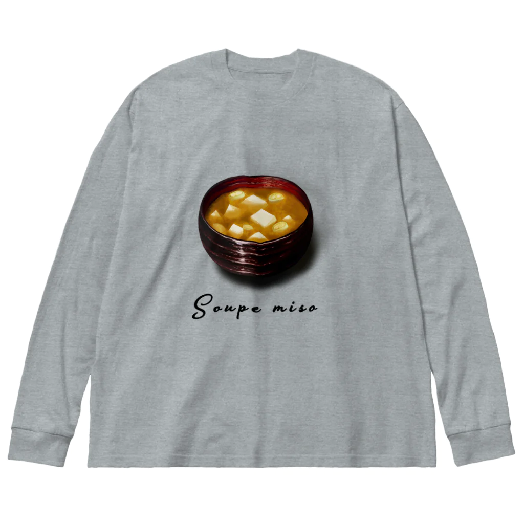 McLion🦁3DCG/イラストのJapanese Miso Soup Big Long Sleeve T-Shirt