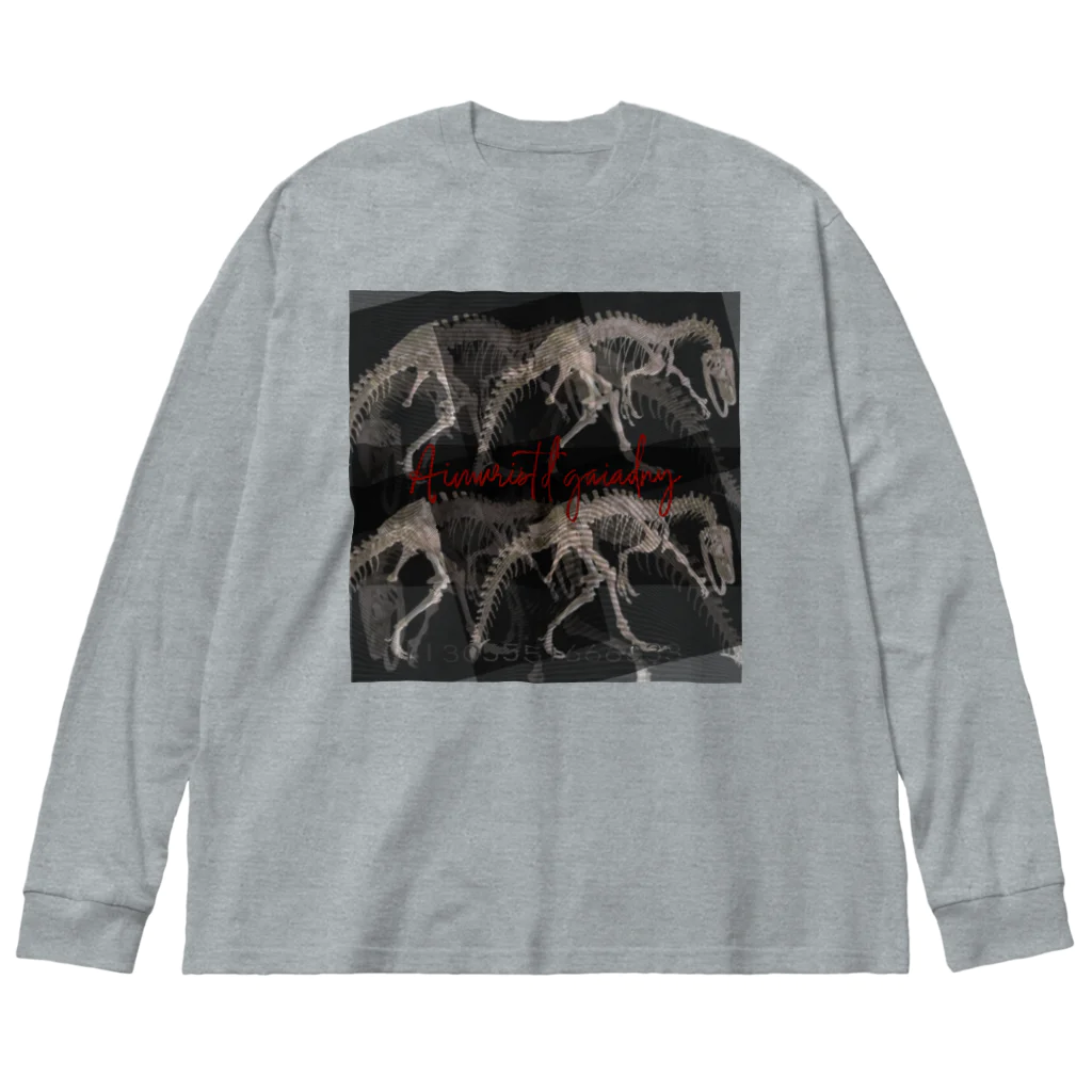 Aimurist のAimurist dinosaur  Big Long Sleeve T-Shirt