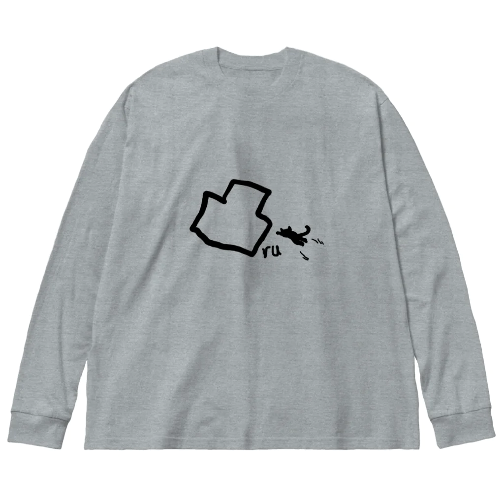 ひいなの凸る猫 Big Long Sleeve T-Shirt