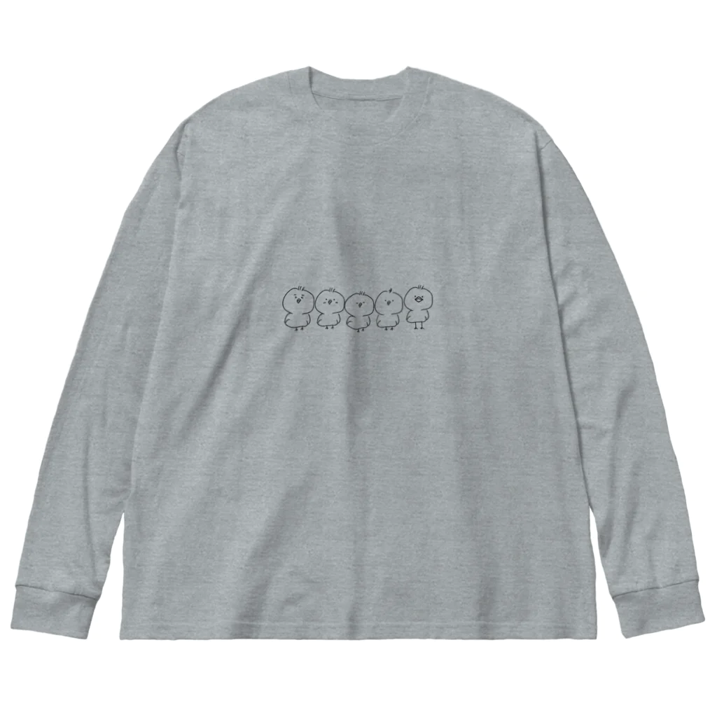 へちょこのにわとりのこどもたち Big Long Sleeve T-Shirt