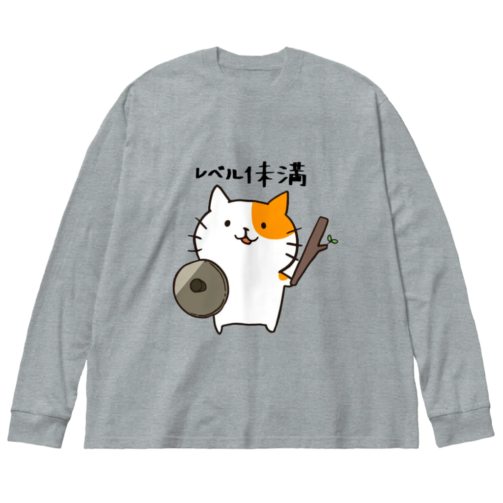 Win10のWindows10 Big Long Sleeve T-Shirt