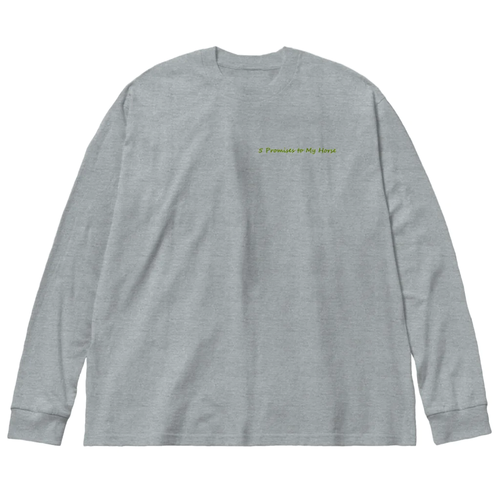 おうまの友舎の5 Promises to My Horse Big Long Sleeve T-Shirt