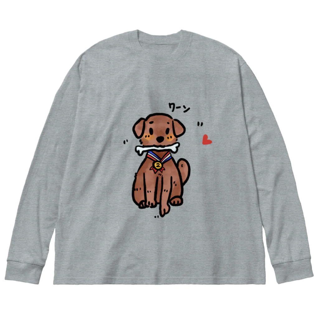 シェリーズワールドのナンバーワンになれなったワンちゃん Big Long Sleeve T-Shirt