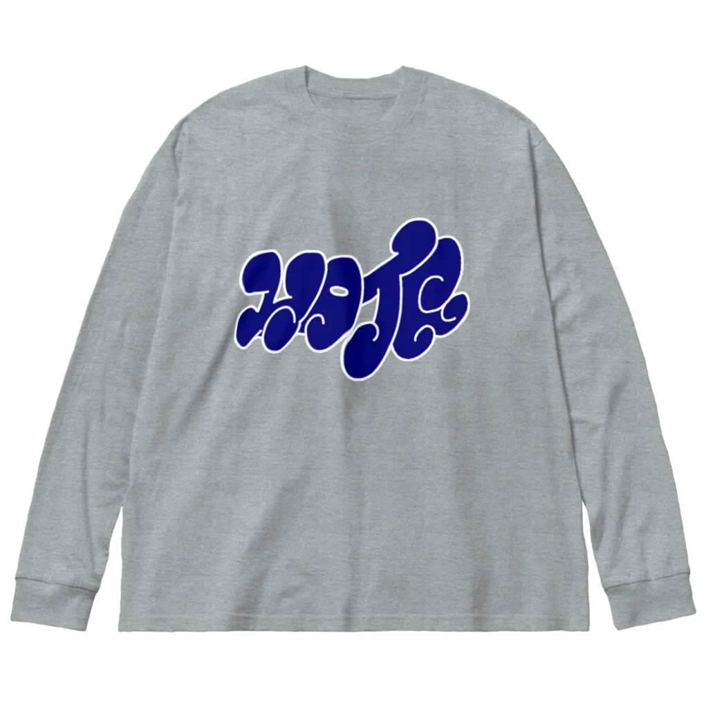 HachijuhachiのHARDCORE HATE TEE-NAVY BLUE ビッグシルエットロングスリーブTシャツ