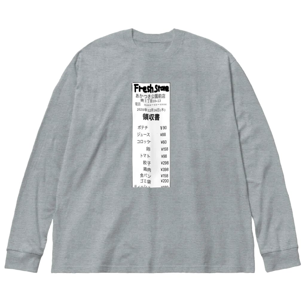 inko andの架空のお店のレシート Big Long Sleeve T-Shirt