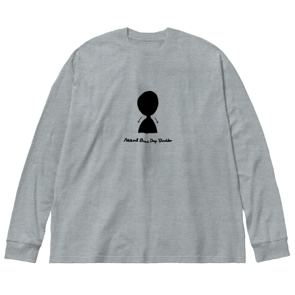 gogoteam54の生まれついてのなで肩 Big Long Sleeve T-Shirt