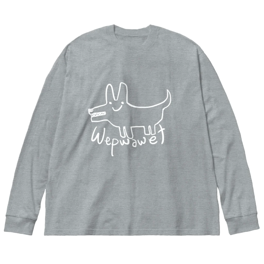 おじさんのなんかのウプウアウト Big Long Sleeve T-Shirt