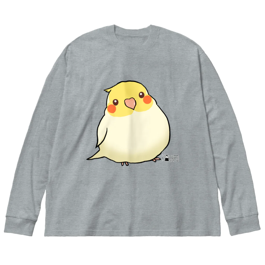 *KAKAPO*の*KAKAPO*のふんわりオカメインコちゃん(るちの) ビッグシルエットロングスリーブTシャツ