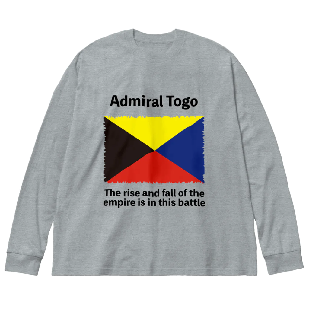 あさやけ洋品店のZ旗 Admiral Togo　 ビッグシルエットロングスリーブTシャツ