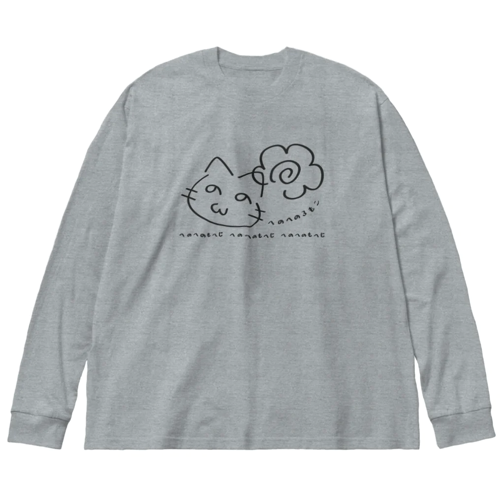 イラスト MONYAAT の似顔絵へのへのろもこ*D ビッグシルエットロングスリーブTシャツ