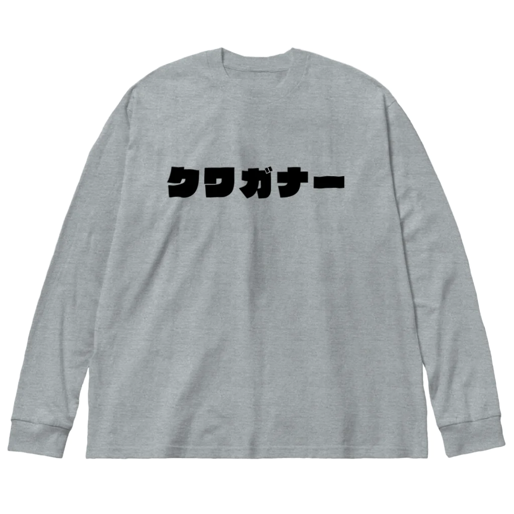 RYUQSのクワガナー ビッグシルエットロングスリーブTシャツ