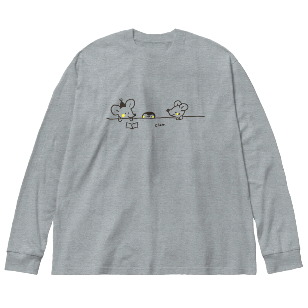 ちゃこぺん（SUZURI店）の最近どう？ Big Long Sleeve T-Shirt