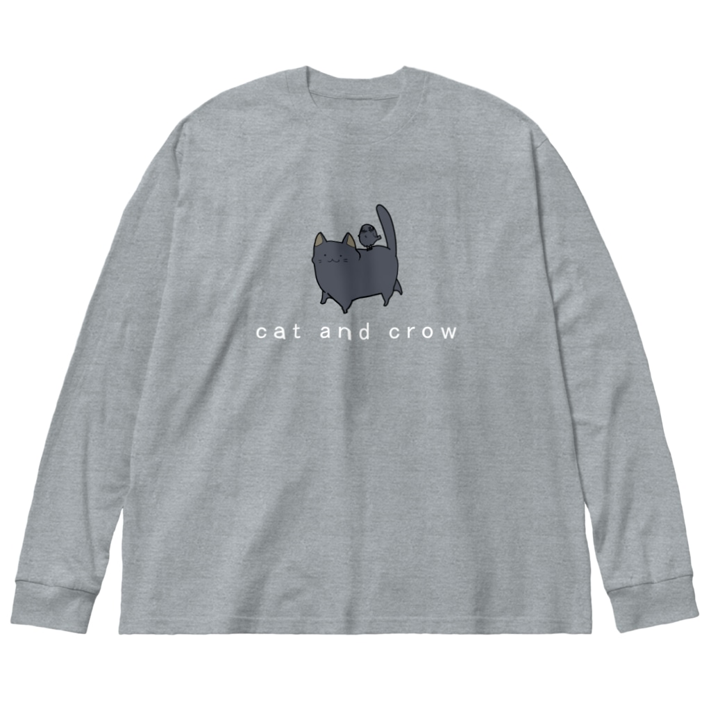チドリアシ🌈の猫とヤタちゃん Big Long Sleeve T-shirt