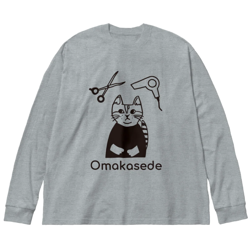 mapechiのトラネコしまお、床屋へ Big Long Sleeve T-Shirt