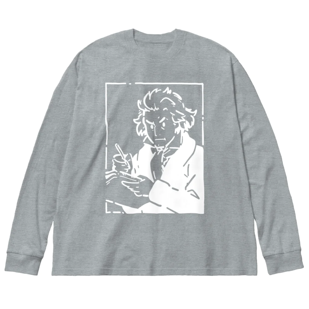 山形屋米店の【白プリント】ベートーヴェン Big Long Sleeve T-Shirt