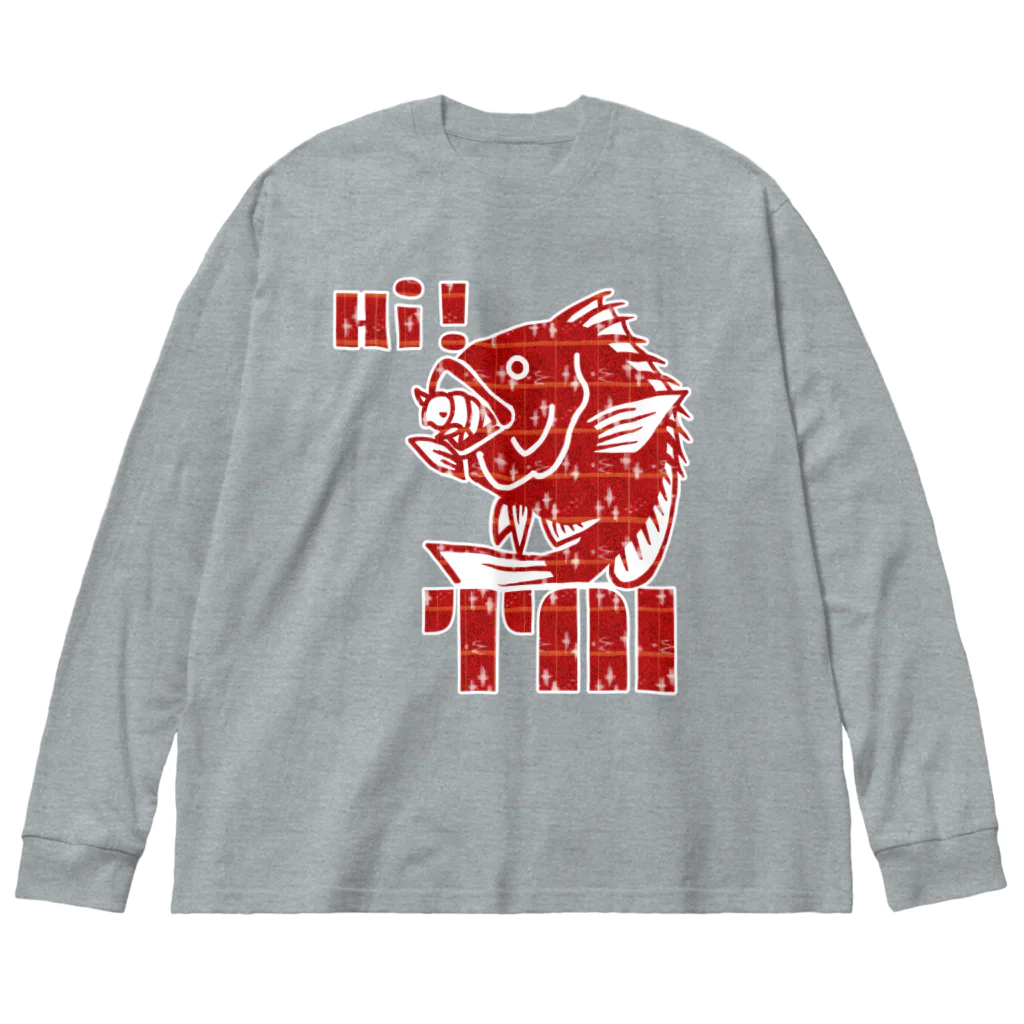 くいなの母のHi! TAI Big Long Sleeve T-Shirt