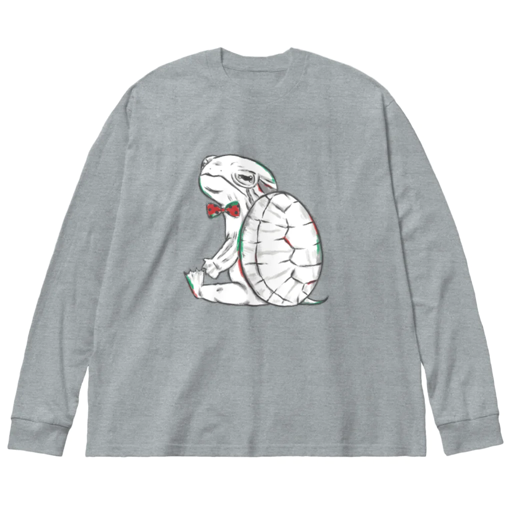 MIKAERUのミシシッピアカミミガメさん Big Long Sleeve T-Shirt