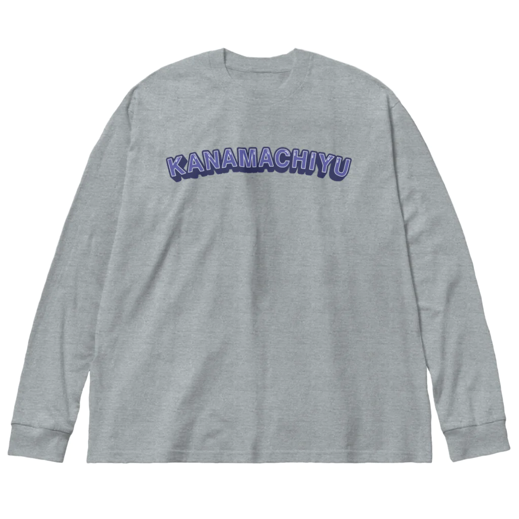 金町湯の金町湯 ヒエログリフ Big Long Sleeve T-Shirt