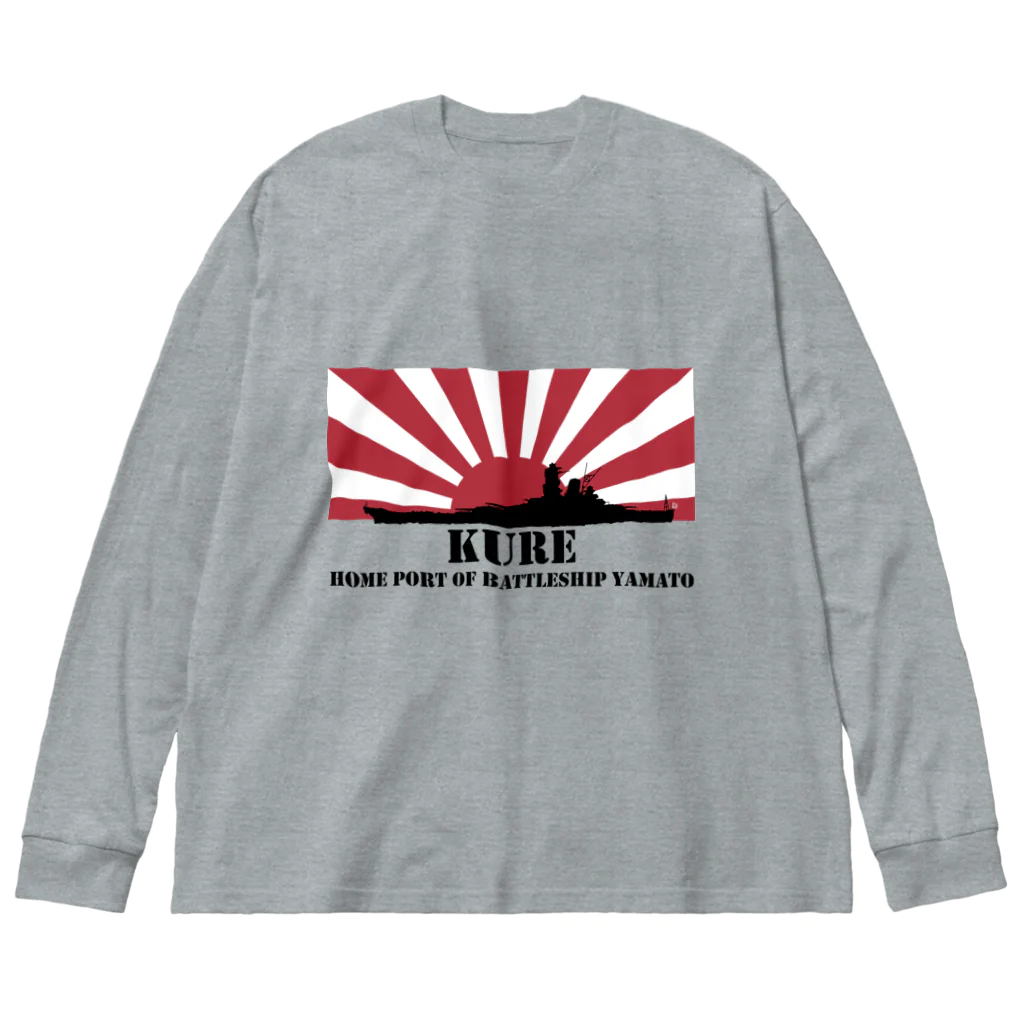 MrKShirtsの呉市：戦艦大和の母港（黒） ビッグシルエットロングスリーブTシャツ