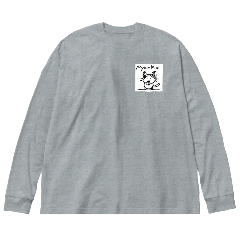 ペコりんショップのにゃんこ Big Long Sleeve T-Shirt