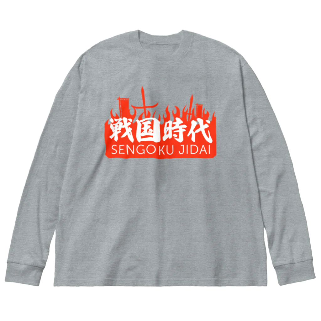 KAWAGOE GRAPHICSの戦国時代 ビッグシルエットロングスリーブTシャツ