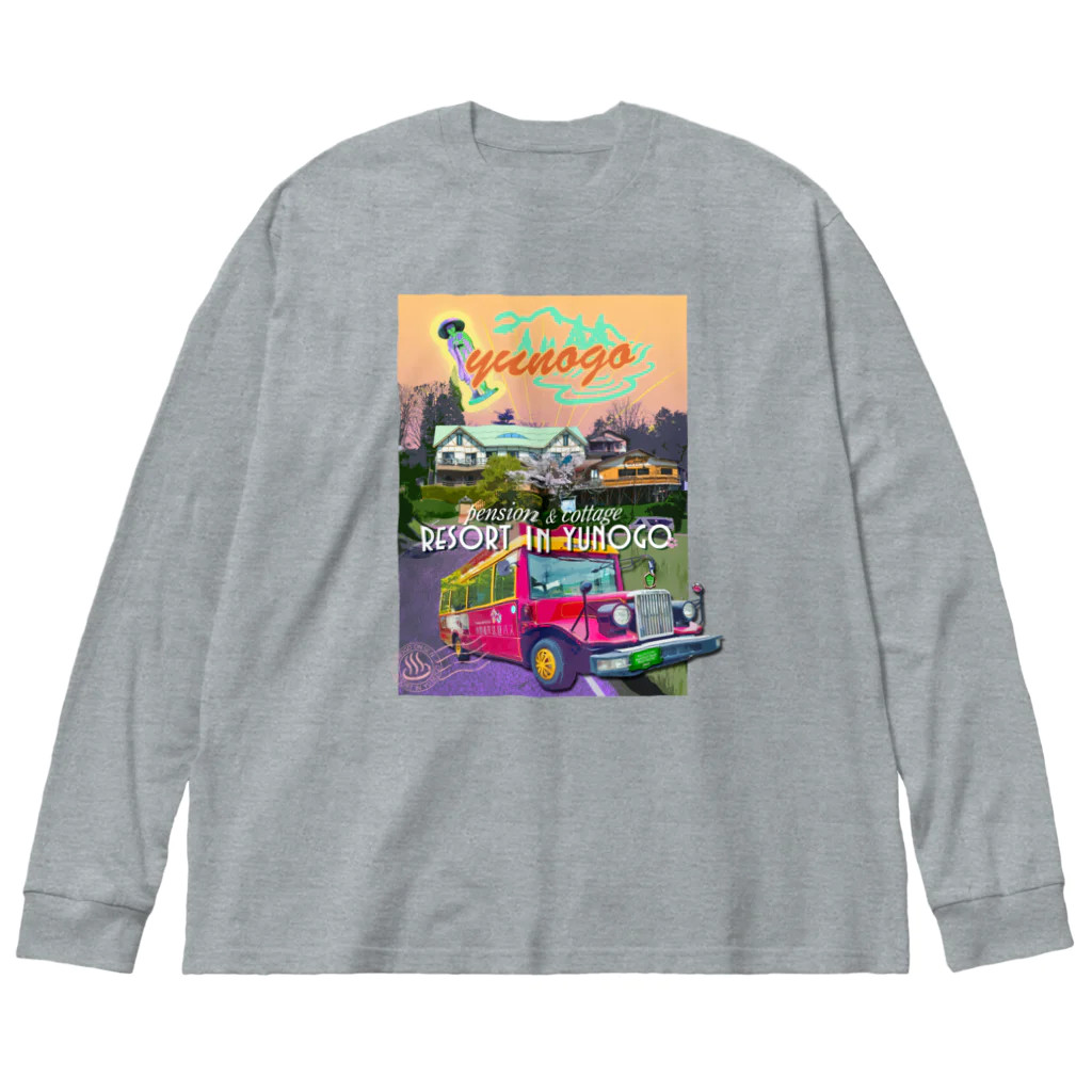 artypartyのyunogo mango ! Big Long Sleeve T-Shirt