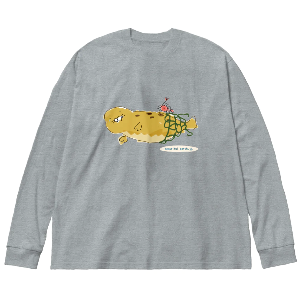 Beautiful Earthの海ごみに絡まるアザラシさん Big Long Sleeve T-Shirt