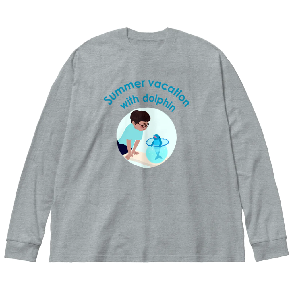 キッズモード某のイルカといた夏休み(ロゴタイプ) Big Long Sleeve T-Shirt