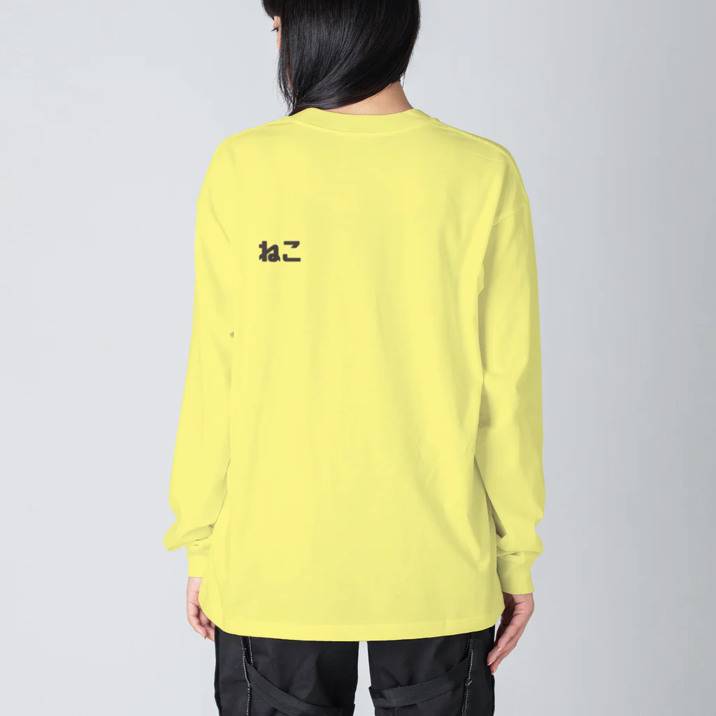 小鳥と映画館のねこ Big Long Sleeve T-Shirt