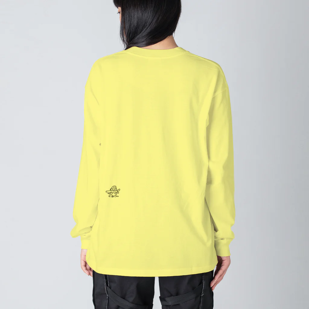 まるめがねのかめさん Big Long Sleeve T-Shirt