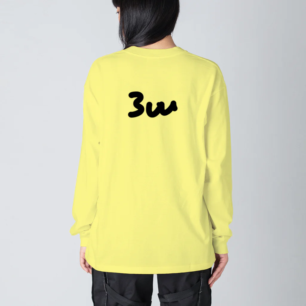 3wの#3 カラフルクマくん 緑ジャケット Big Long Sleeve T-Shirt