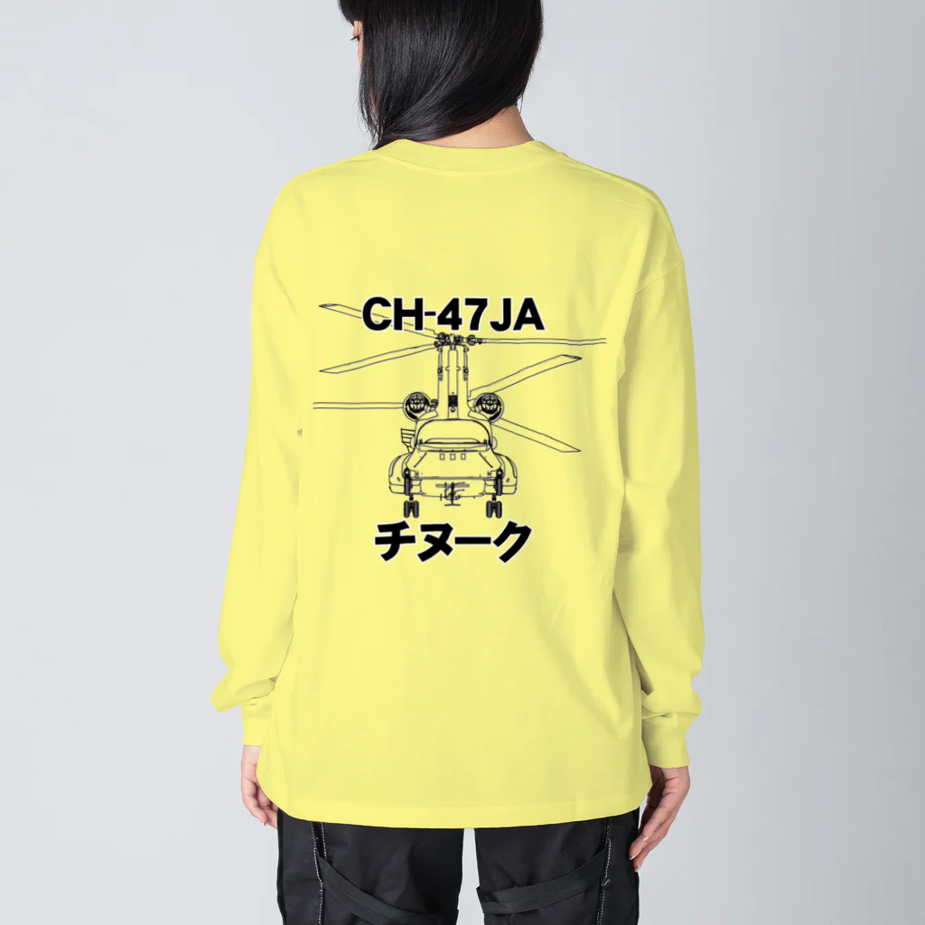 Y.T.S.D.F.Design　自衛隊関連デザインのCH-47JA チヌーク ビッグシルエットロングスリーブTシャツ