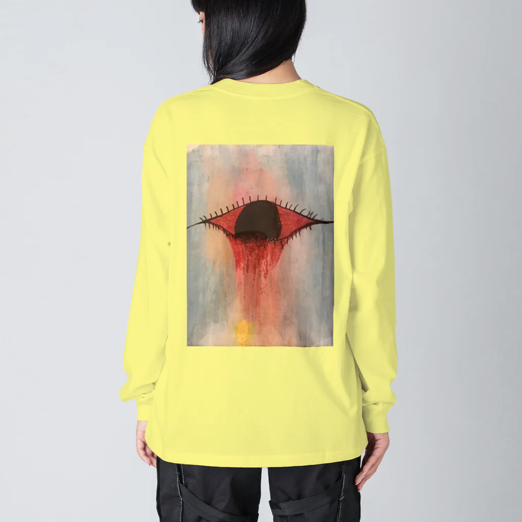 心の描写屋さんの血亡きにして光あらず Big Long Sleeve T-Shirt