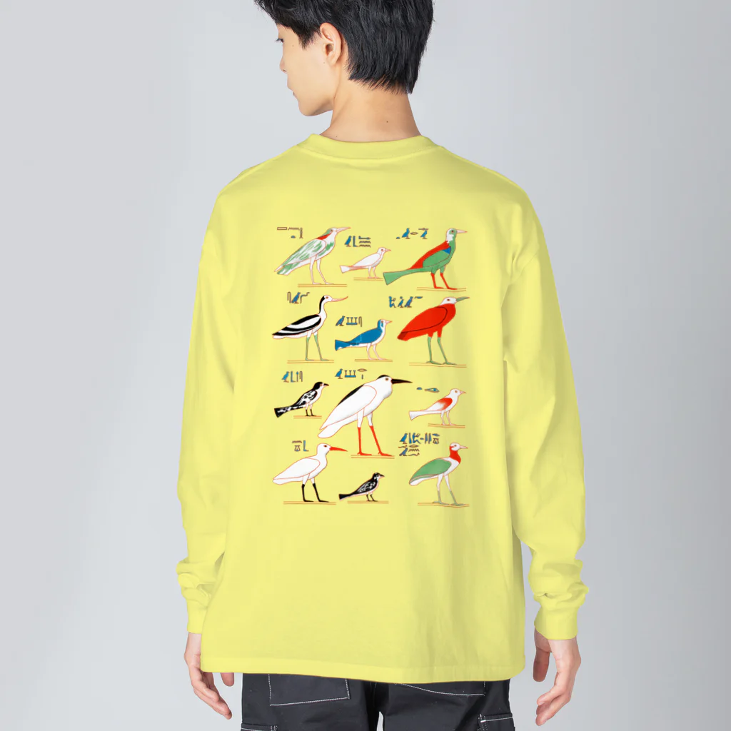 Nursery Rhymes  【アンティークデザインショップ】の古代エジプトの鳥とヒエログリフ ビッグシルエットロングスリーブTシャツ