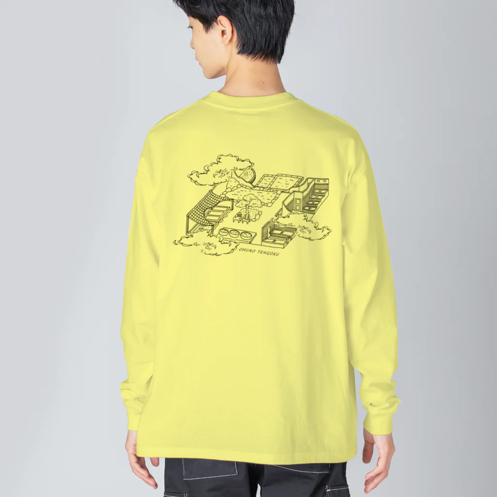 温泉グッズ@ブーさんとキリンの生活のお風呂天国（ブラック） Big Long Sleeve T-Shirt