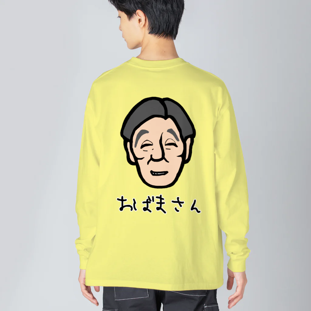 LalaHangeulの背中におばまさん ビッグシルエットロングスリーブTシャツ