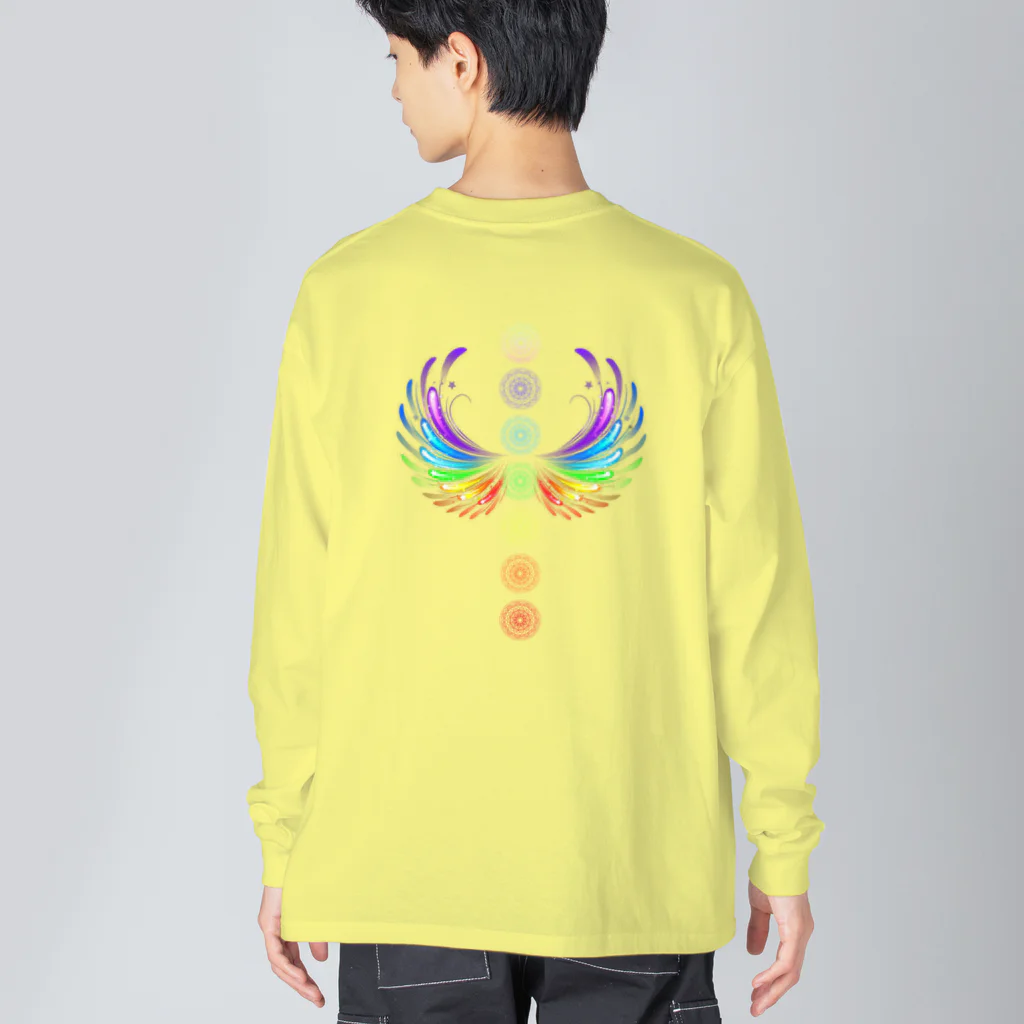 💖宇宙整体♪🌈♪こころからだチャンネル♪💖の宇宙に感謝　愛は祈りなり。 Big Long Sleeve T-Shirt