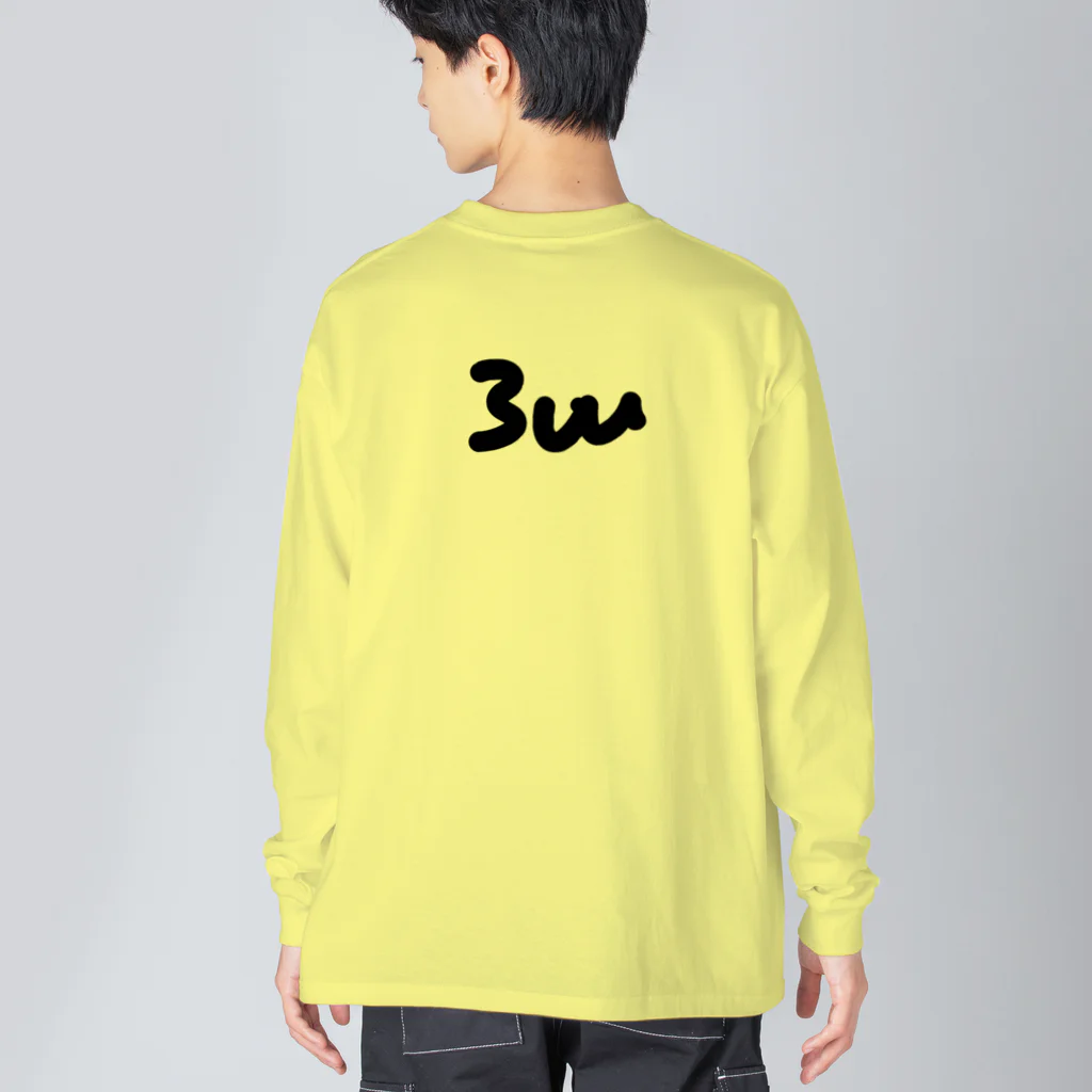 3wの#3 カラフルクマくん 緑ジャケット Big Long Sleeve T-Shirt