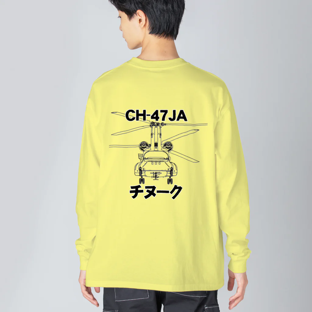 Y.T.S.D.F.Design　自衛隊関連デザインのCH-47JA チヌーク Big Long Sleeve T-Shirt