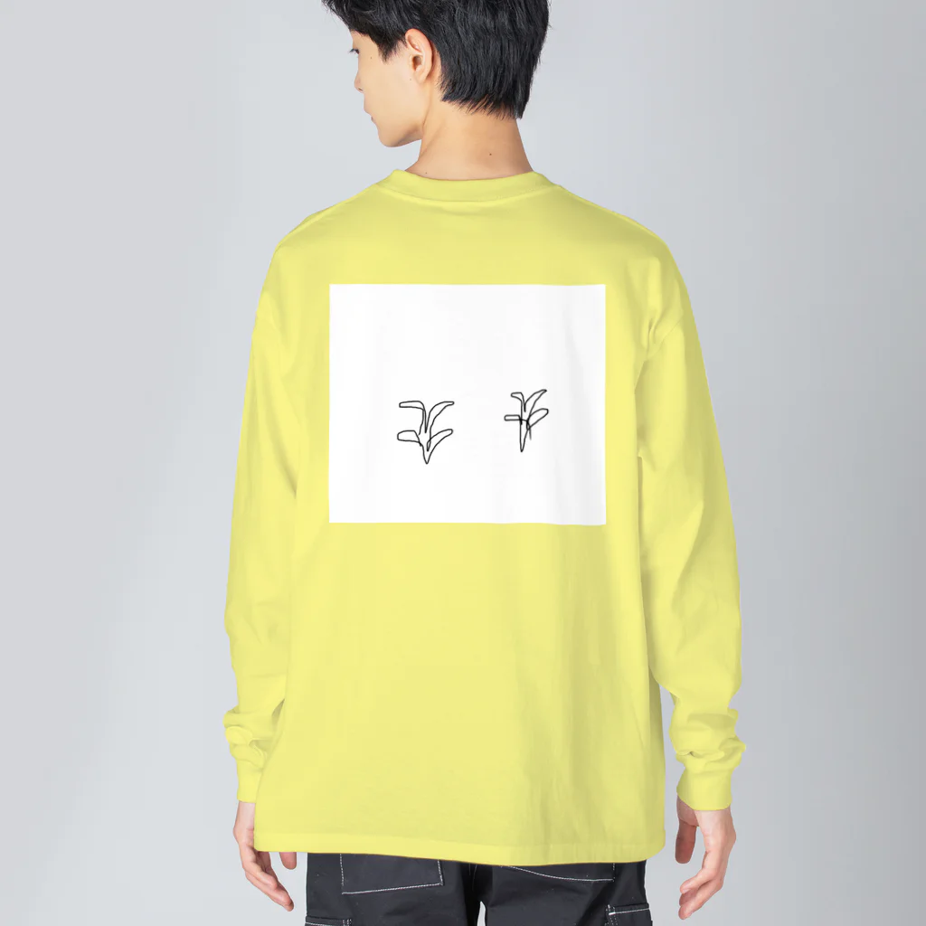 はやかわのおそらく植物 Big Long Sleeve T-Shirt