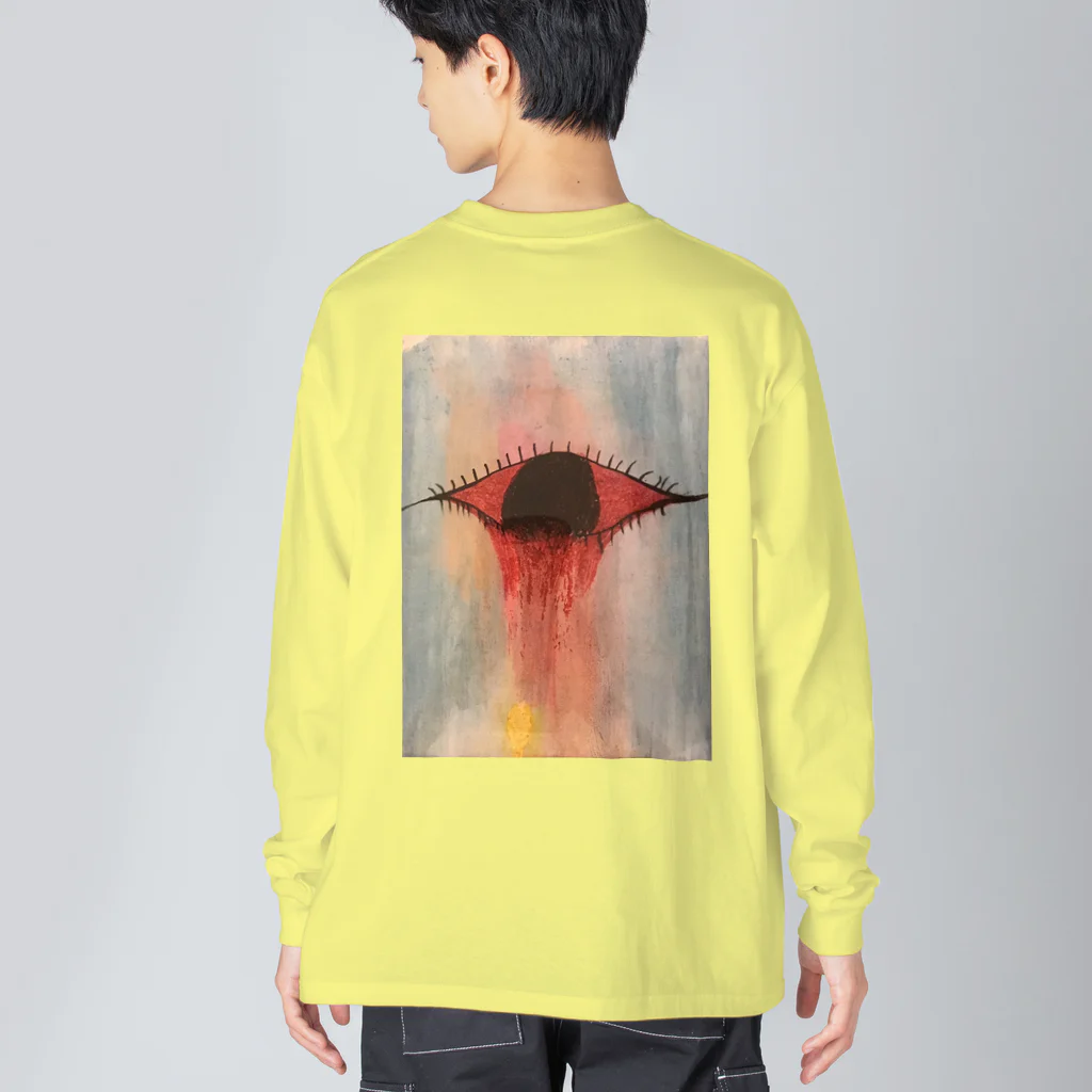 心の描写屋さんの血亡きにして光あらず Big Long Sleeve T-Shirt