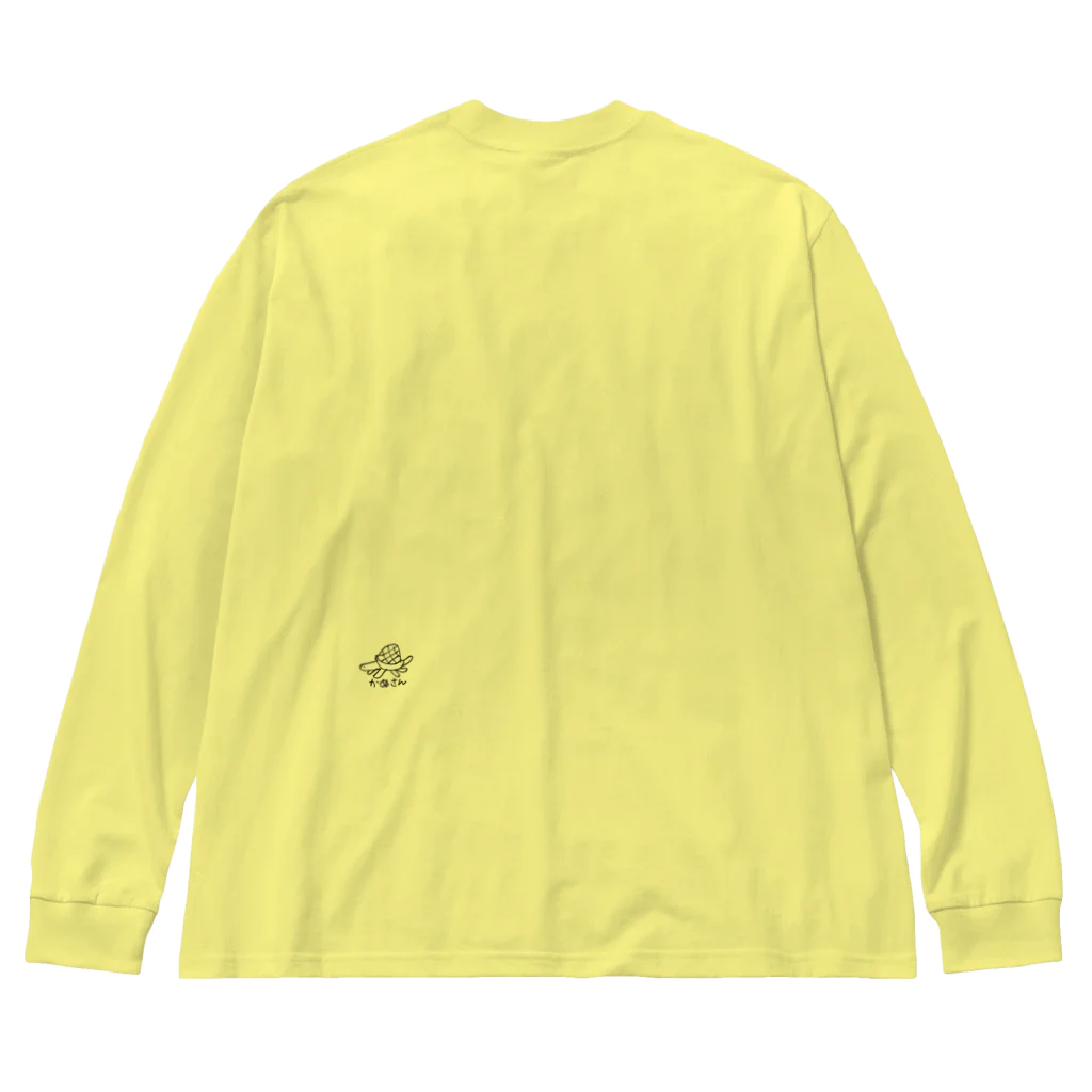 まるめがねのかめさん Big Long Sleeve T-Shirt