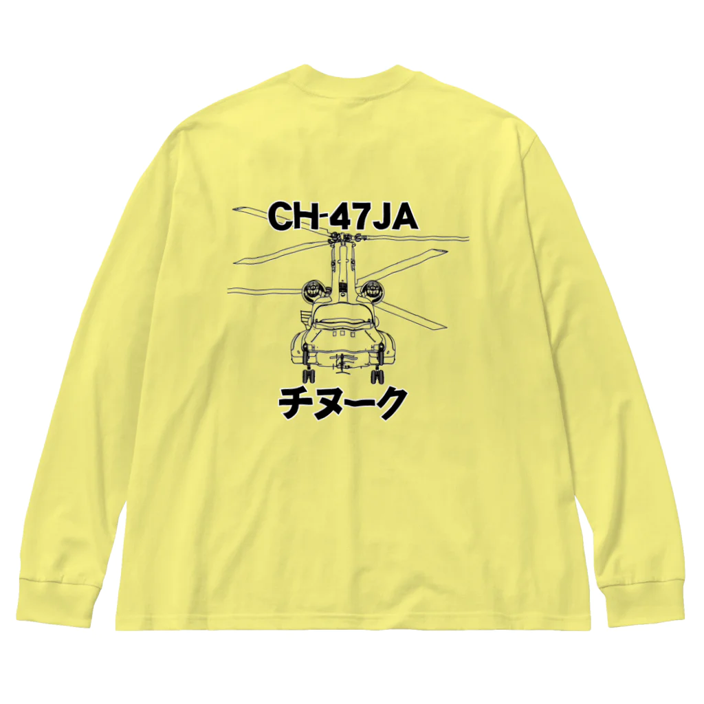 Y.T.S.D.F.Design　自衛隊関連デザインのCH-47JA チヌーク ビッグシルエットロングスリーブTシャツ