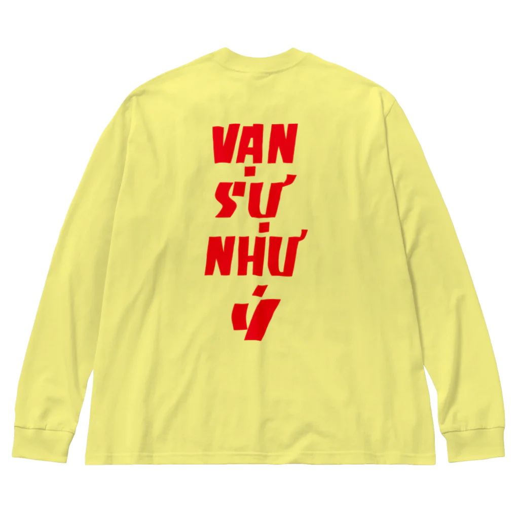 pon-shopのvan su nhu y ビッグシルエットロングスリーブTシャツ