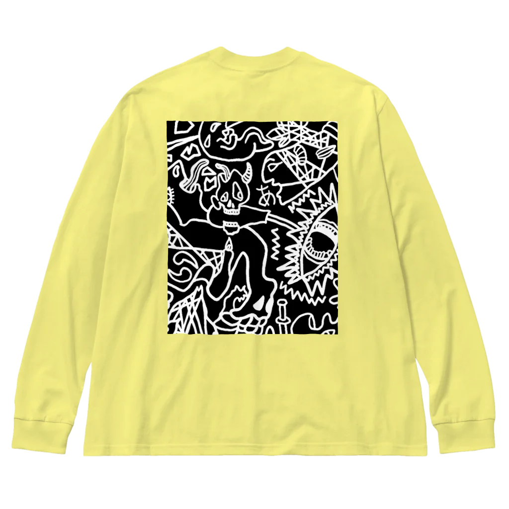 いぇいのゲルニック　黒 Big Long Sleeve T-Shirt