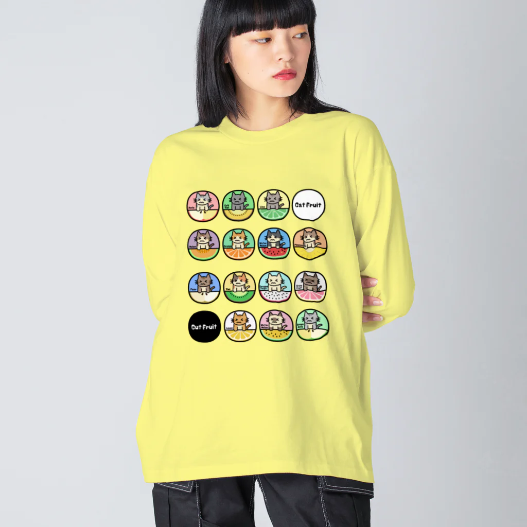 楽猫楽描しげ屋の14Cats（フルーツ） Big Long Sleeve T-Shirt