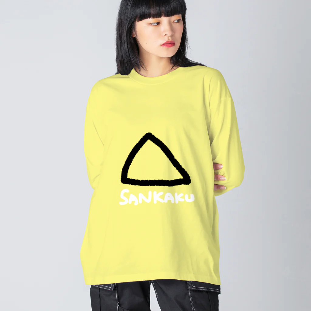 きようびんぼう社の三角 SANKAKU Big Long Sleeve T-Shirt